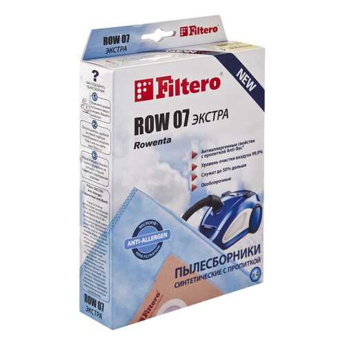 Пылесборник Filtero Экстра ROW 07 в Фианит-Ломбард