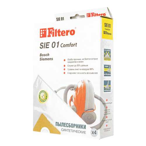 Пылесборник Filtero SIE 01 (4) Comfort в Фианит-Ломбард