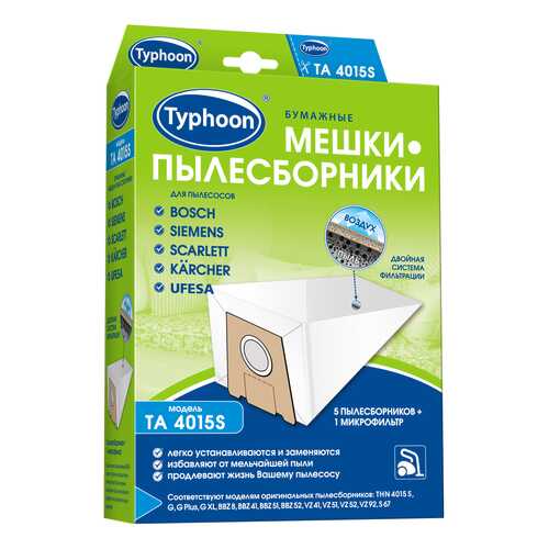 Пылесборник Тайфун TA 4015S в Фианит-Ломбард