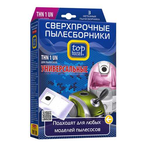 Пылесборник Top House THN 1 UN в Фианит-Ломбард