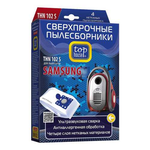 Пылесборник Top House THN 102 S в Фианит-Ломбард