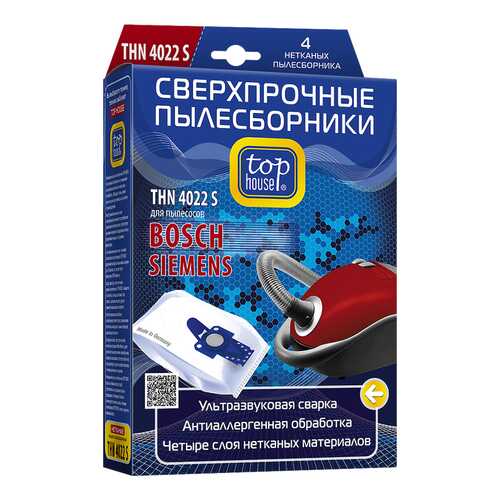 Пылесборник Top House THN 4022 S в Фианит-Ломбард