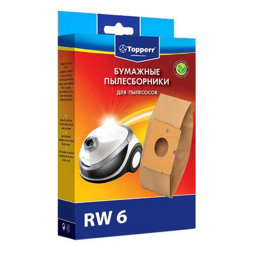 Пылесборник Topperr RW 6 в Фианит-Ломбард