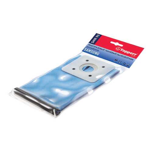 Пылесборник Topperr SMR90 в Фианит-Ломбард