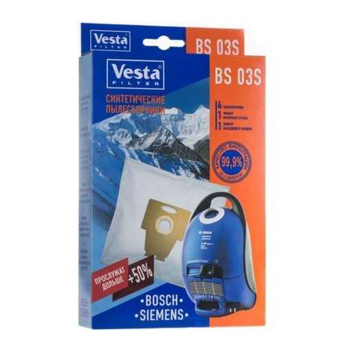 Пылесборник Vesta filter BS 03 S для Bosch/Siemens 4шт в Фианит-Ломбард