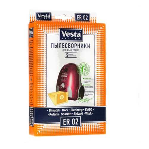 Пылесборник Vesta filter ER 02 5шт в Фианит-Ломбард