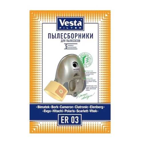 Пылесборник Vesta filter ER 03 5шт в Фианит-Ломбард