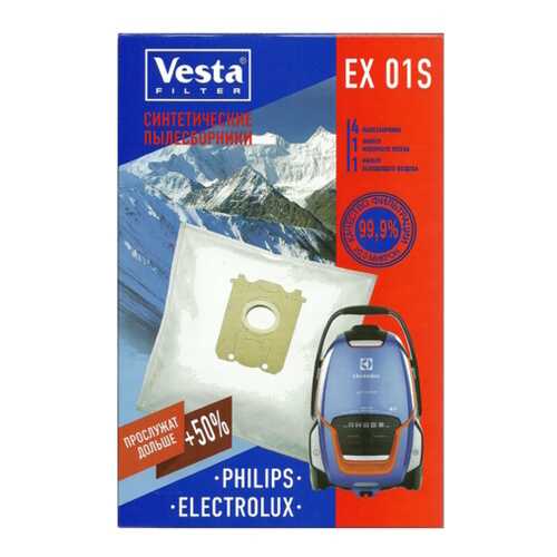 Пылесборник Vesta filter EX 01 S 4шт в Фианит-Ломбард