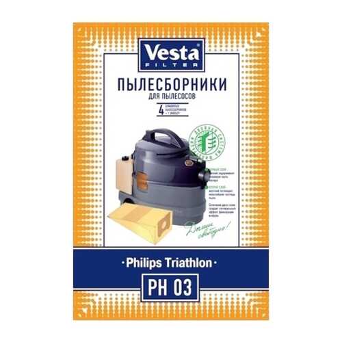 Пылесборник Vesta filter PH 03 4шт в Фианит-Ломбард