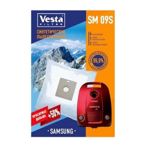 Пылесборник Vesta filter SM 09 S 4шт в Фианит-Ломбард