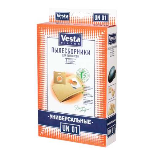 Пылесборник Vesta filter UN 01 4шт в Фианит-Ломбард