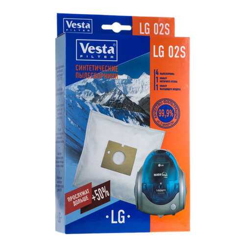 Пылесборник Vesta LG 02 S в Фианит-Ломбард