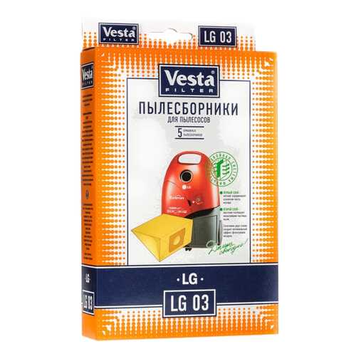 Пылесборник Vesta LG 03 в Фианит-Ломбард
