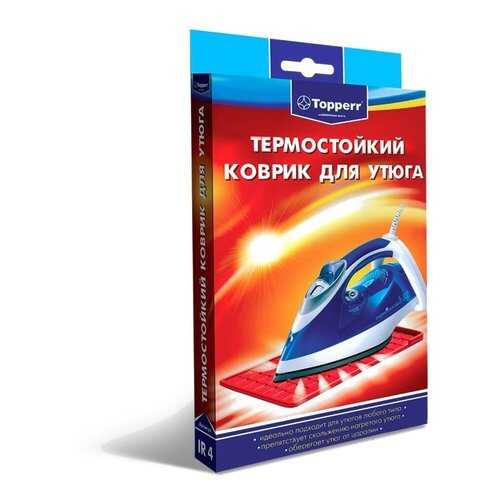 Термостойкий коврик для утюга Topperr 1305 IR4 в Фианит-Ломбард