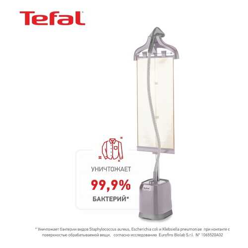 Вертикальный отпариватель Tefal IT 3450 E0 ProStyle в Фианит-Ломбард