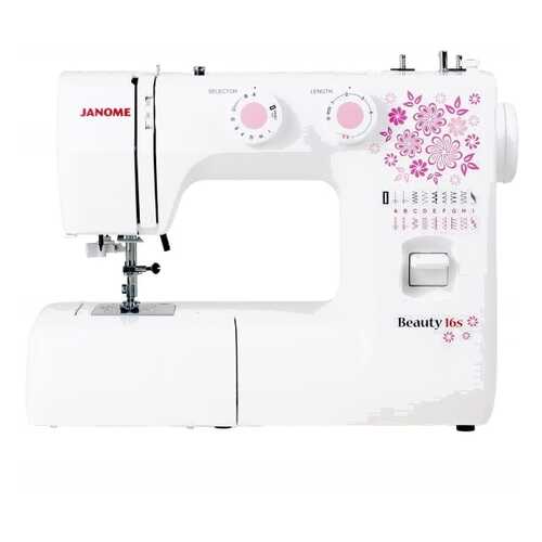 Швейная машина Janome Beauty 16s в Фианит-Ломбард