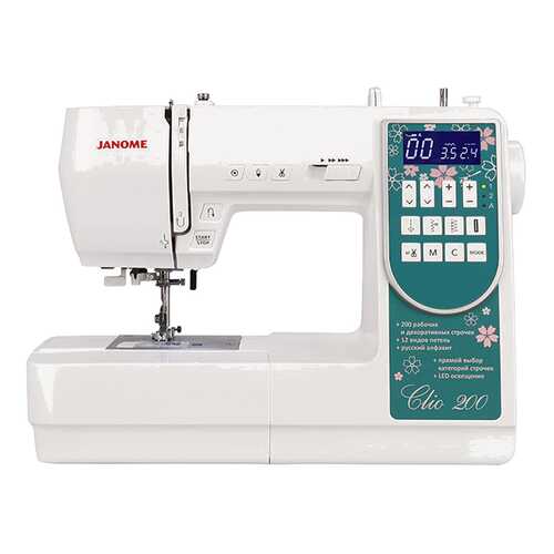 Швейная машина Janome Clio 200 в Фианит-Ломбард