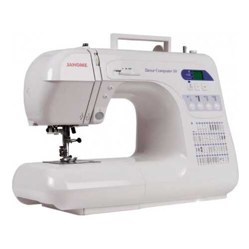 Швейная машина Janome DC 50 в Фианит-Ломбард