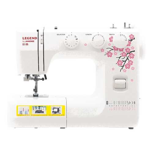 Швейная машина Janome Legend LE-35 в Фианит-Ломбард