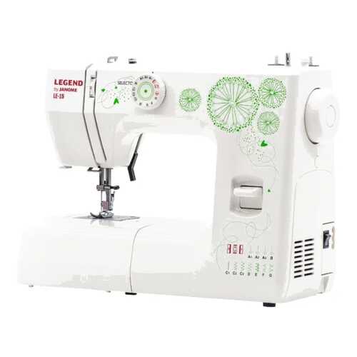 Швейная машина Janome Legend LE15 в Фианит-Ломбард