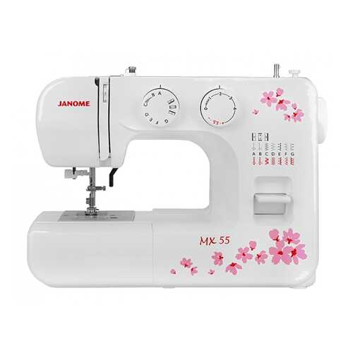 Швейная машина Janome MX 55 в Фианит-Ломбард