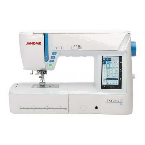 Швейная машина Janome Skyline S7 в Фианит-Ломбард