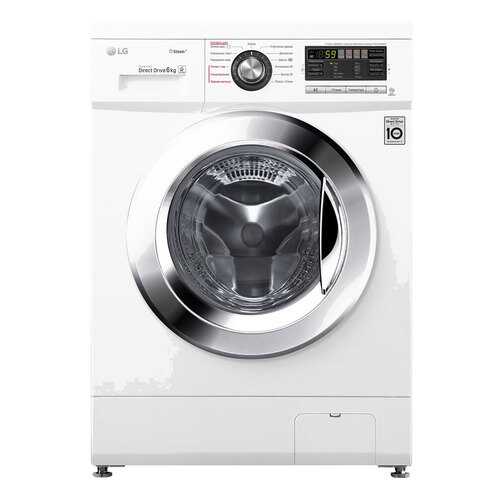 Стиральная машина LG F1296NDS3 в Фианит-Ломбард