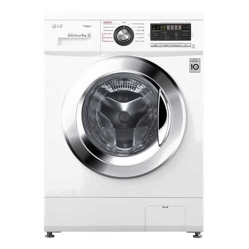 Стиральная машина LG F1296TDS3 в Фианит-Ломбард