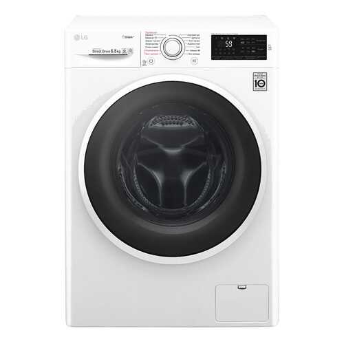 Стиральная машина LG F2J6WS0W в Фианит-Ломбард