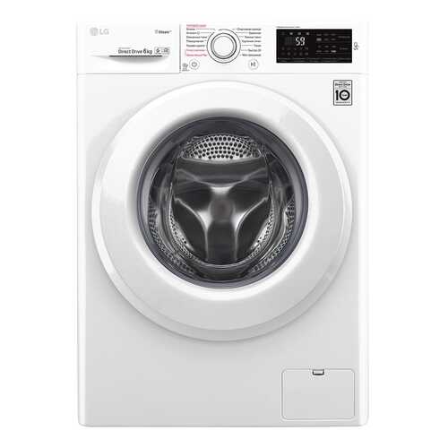 Стиральная машина LG F2M5NS3W в Фианит-Ломбард