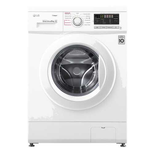 Стиральная машина с фронтальной загрузкой LG F1296NDS0 в Фианит-Ломбард