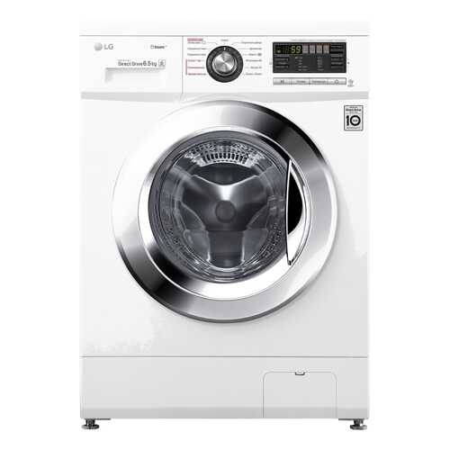 Стиральная машина с фронтальной загрузкой LG F1296WDS3 в Фианит-Ломбард