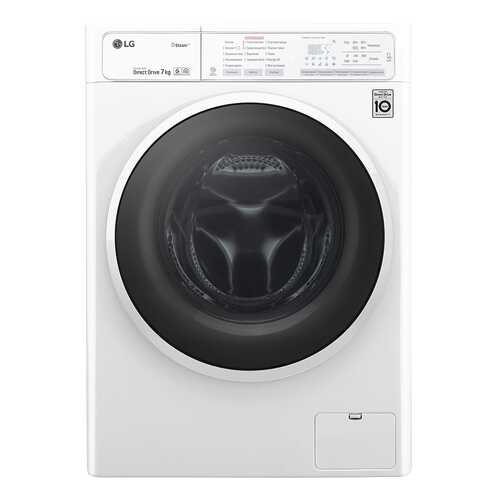 Стиральная машина с фронтальной загрузкой LG F2H6HS0B в Фианит-Ломбард