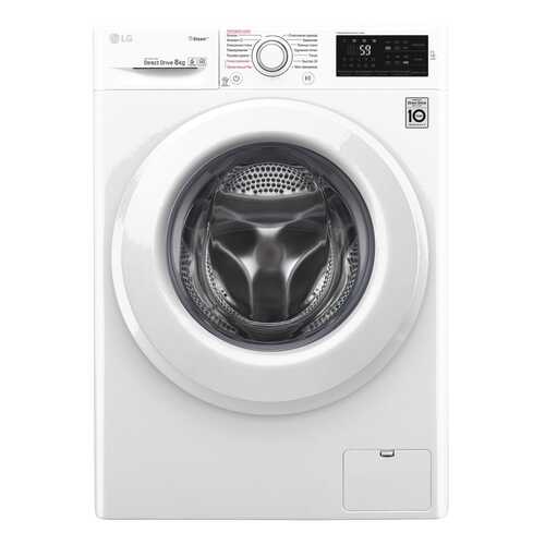 Стиральная машина с фронтальной загрузкой LG F4M5TS3W в Фианит-Ломбард