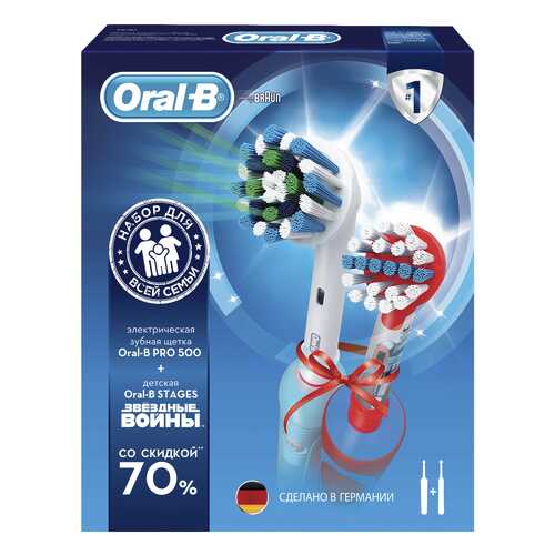Электрическая зубная щетка Braun Oral-B Pro 500+Oral-B Stages Power Звездные войны в Фианит-Ломбард