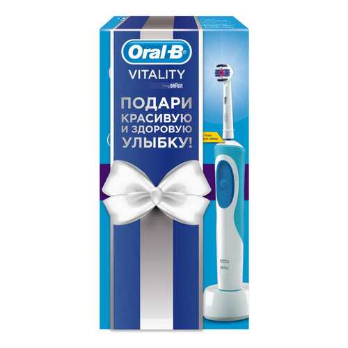 Электрическая зубная щетка Braun Oral-B Vitality 3D White в подарочной упаковке в Фианит-Ломбард