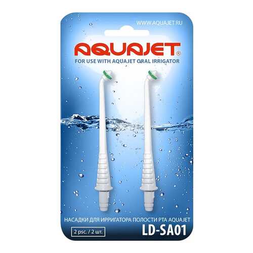 Насадка для ирригатора Aquajet LD-A7 2 шт в Фианит-Ломбард