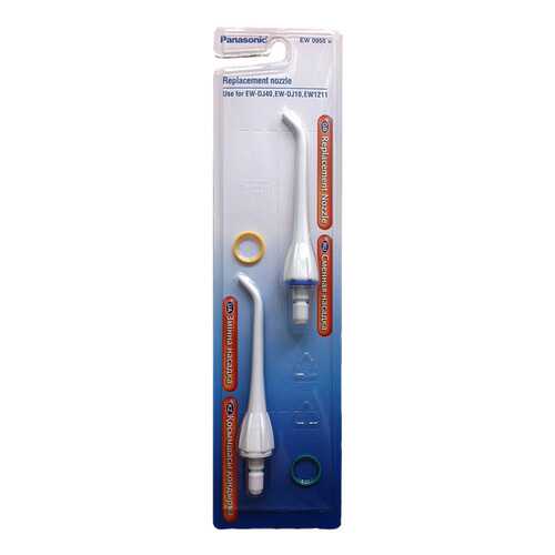 Насадка для ирригатора Panasonic EW0955 2 шт в Фианит-Ломбард