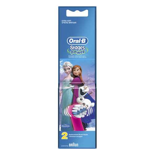 Насадка для зубной щетки Braun Oral-B EB10 Stages Power Frozen 2 шт в Фианит-Ломбард