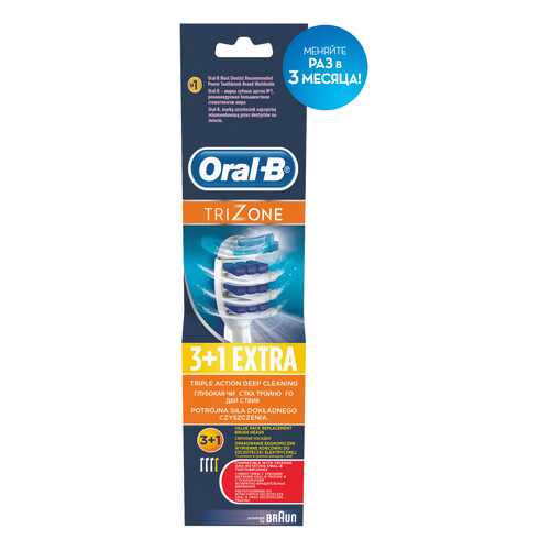 Насадка для зубной щетки Braun Oral-B EB30 TriZone 4шт в Фианит-Ломбард