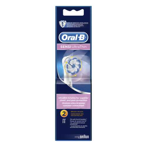 Насадка для зубной щетки Braun Oral-B EB60 Sensetive Clean 2 шт в Фианит-Ломбард