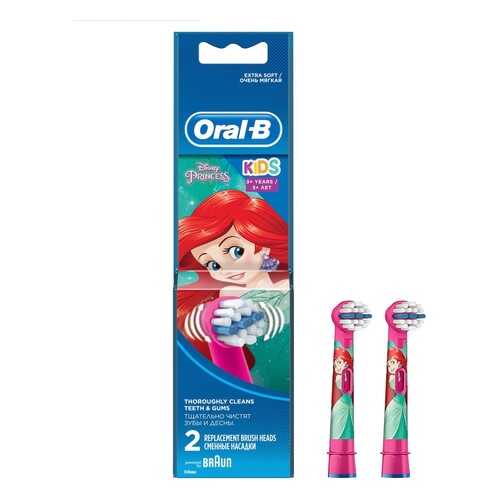 Насадка для зубной щетки Braun Oral-B Stages Kids EB10K Mermaid 2 шт в Фианит-Ломбард