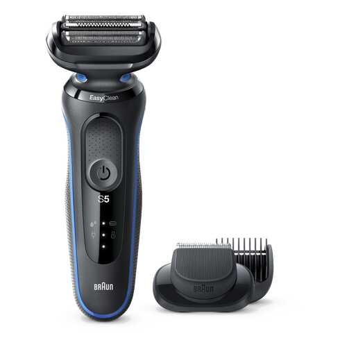 Электробритва Braun Series 5 50-B1500s Blue в Фианит-Ломбард