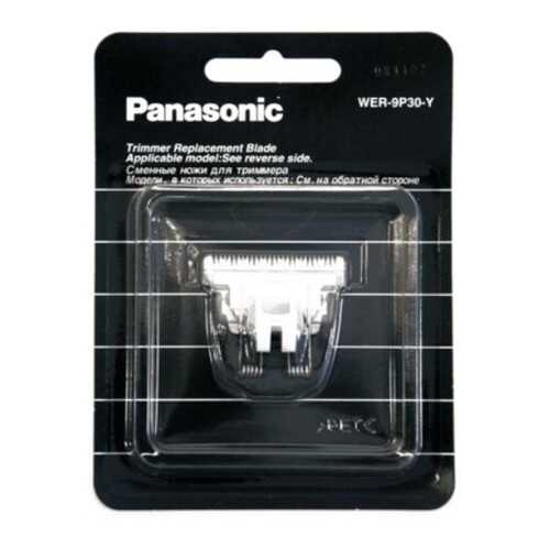 Нож к машинке для стрижки волос Panasonic WER-9P30-Y в Фианит-Ломбард