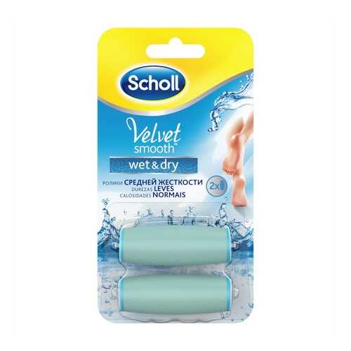Аксессуары для маникюра Scholl Velvet Smooth Wet&Dry в Фианит-Ломбард