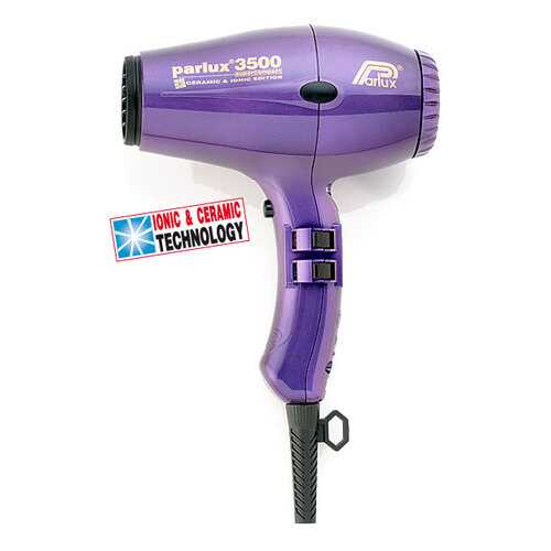 Фен PARLUX 3500 SUPERCOMPACT VIOLET в Фианит-Ломбард