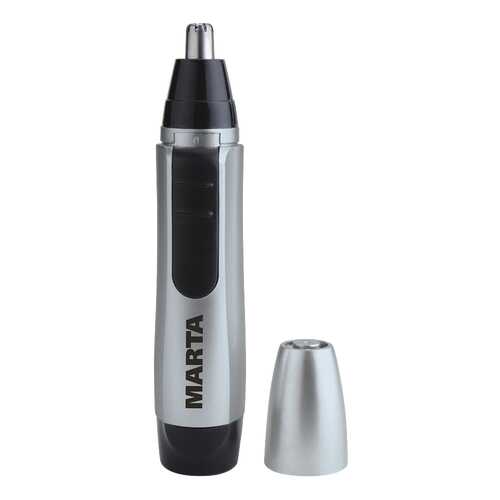 Триммер MARTA MT-2630 Silver в Фианит-Ломбард