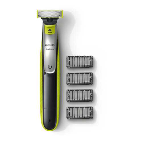 Триммер Philips OneBlade QP2530/20 в Фианит-Ломбард