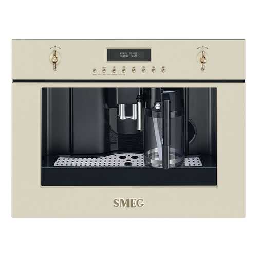 Встраиваемая кофемашина Smeg Coloniale CMS8451P в Фианит-Ломбард