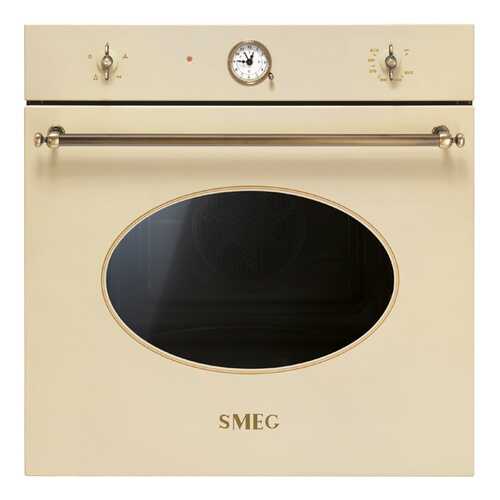 Встраиваемый газовый духовой шкаф Smeg SF800GVPO Beige в Фианит-Ломбард